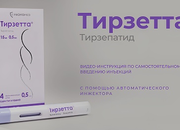 Можно ли принимать показания счетчика, у которого сломана обмотка