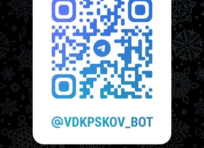 Как передать показания счетчиков в Горводоканал Сургута