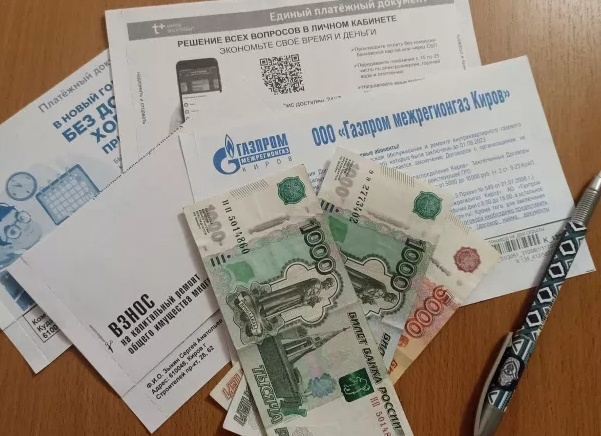 Сроки передачи показаний счетчиков и оплаты счетов ЖКХ изменились с 1 января 2026 года