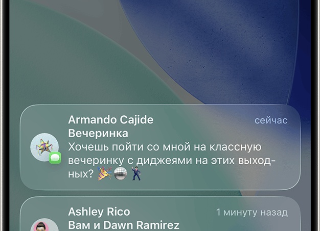 Показания счетчика – на мобильный и предупреждение о протечке: когда в домах россиян установят умные счетчики и кто за них заплатит