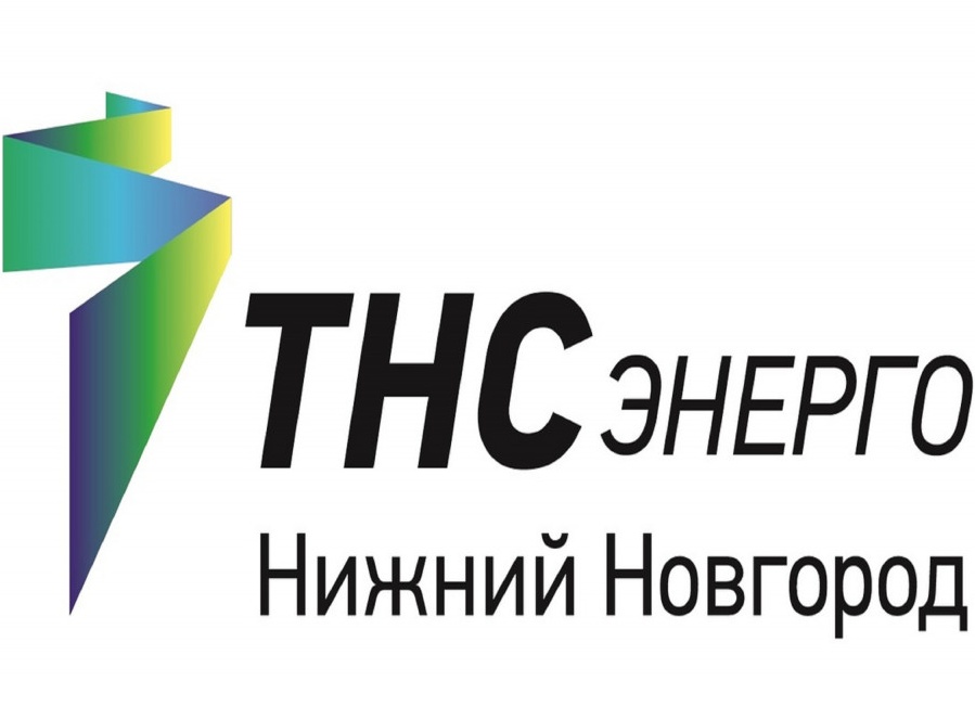 Как передать показания счётчика за электроэнергию: все способы