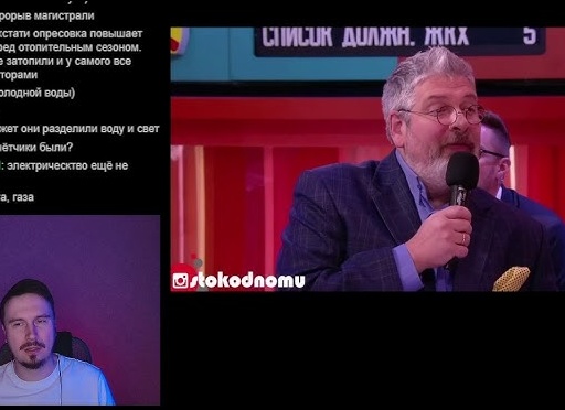 Счётчики воды и света: когда могут начислить по нормативу, даже если вы платите вовремя