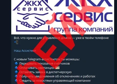 Почему показания счётчиков “теряются” и как этого избежать. Часть 2