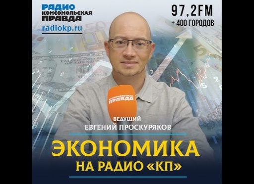 Правда ли, что в России ужесточили правила передачи показаний счетчиков