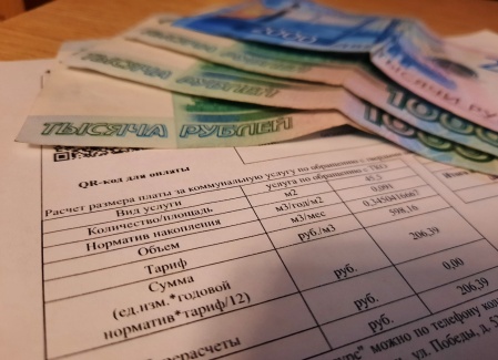 Платежи по ЖКХ скакнут в разы: показания счетчиков перестанут принимать, если пропустить срок