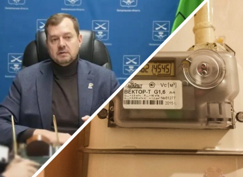 Балицкий напомнил оставшимся без света запорожцам передать показания счетчиков