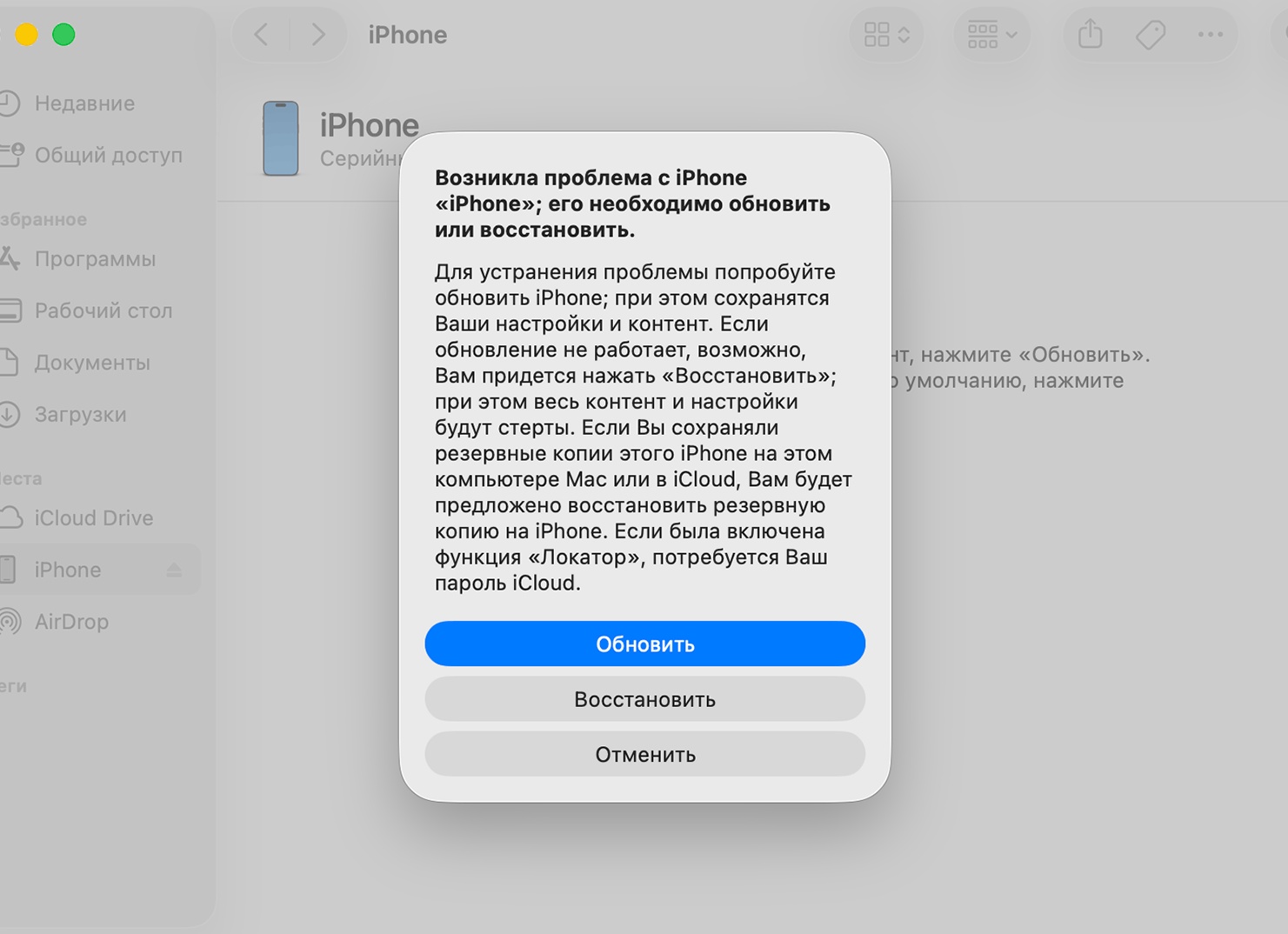 Какие документы должны быть после установки водосчётчиков: полный список, без которого вам могут не принять показания
